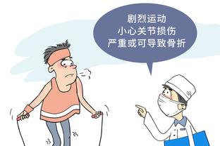 lol赌注雷竞技app截图0