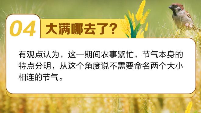 苏牙：告诉内马尔离开巴萨是错误，想成最佳与梅西并肩作战会更好