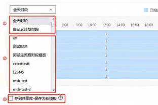 记者：广州市相关部门上午召开专题会，研究如何解决广州队问题